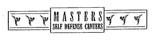 MASTERS SELF DEFENSE CENTERS