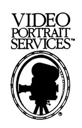 VIDEO PORTRAIT SERVICES