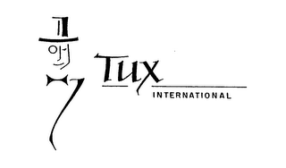 TUX INTERNATIONAL