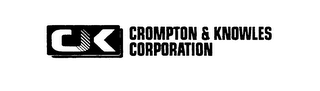 CK CROMPTON & KNOWLES CORPORATION