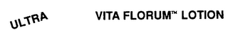 ULTRA VITA FLORUM LOTION