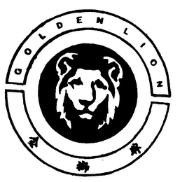 GOLDEN LION