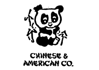 CHINESE & AMERICAN SALES CO.