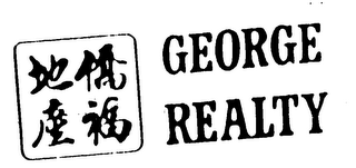 GEORGE REALTY