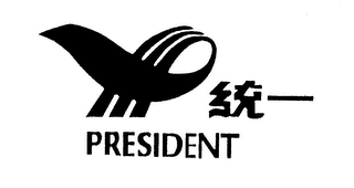 PRESIDENT