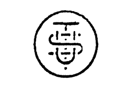 UNITED STATES TOBACCO MANUFACTURING COMPANY L.P.