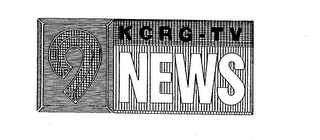 9 KCRG - TV NEWS