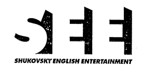 SEE SHUKOVSKY ENGLISH ENTERTAINMENT