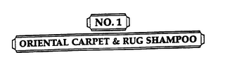 NO. 1 ORIENTAL CARPET & RUG SHAMPOO