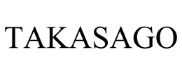 TAKASAGO KORYO KOGYO KABUSHIKIKAISHA