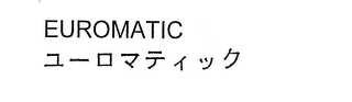 EUROMATIC