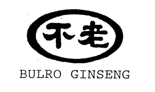 BULRO GINSENG