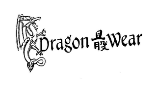 DRAGON WEAR