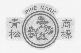 PINE MARK