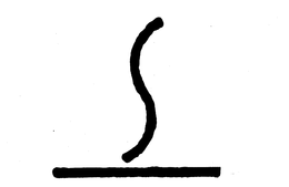 NO MARK TEXT PROVIDED trademark