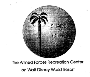 SHADES OF GREEN THE ARMED FORCES RECREATION CENTER ON WALT DISNEY WORLD RESORT