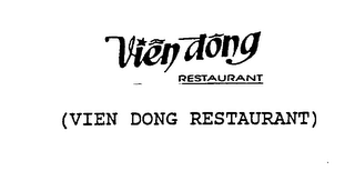 VIEN DONG RESTAURANT