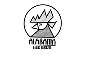 ALABAMA FRIED CHICKEN