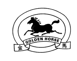 GOLDEN HORSE