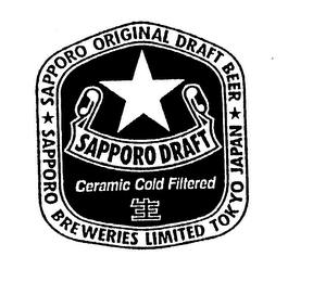 SAPPORO DRAFT CERAMIC COLD FILTERED SAPPORO BREWERIES LIMITED TOKYO JAPAN SAPPORO ORIGINAL DRAFT BEER