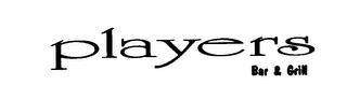 PLAYERS BAR & GRILL