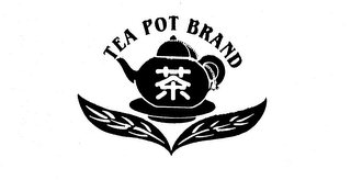 TEA POT BRAND