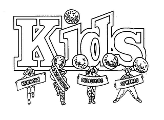 KIDS KRUNCHY INCREDIBLY DELICIOUS SPHERES