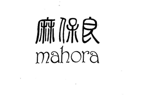 MAHORA