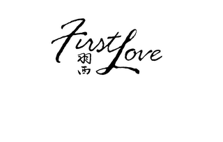 FIRST LOVE