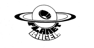 PLANET BAGEL