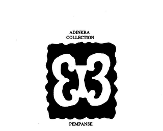 ADINKRA COLLECTION PEMPANSE