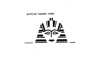 EGYPTIAN TANNING STONE