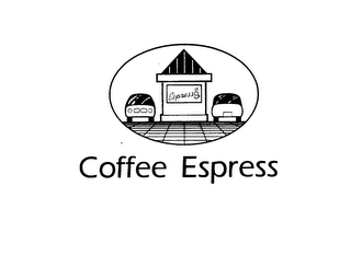 COFFEE ESPRESS