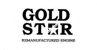 GOLD STAR REMANUFACTURED ENGINE