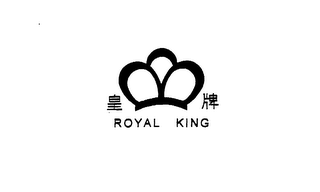 ROYAL KING