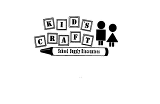KID'S CRAFT SCHOOL SUPPLY DISCOUNTERS