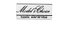 MODEL'S CHOICE BASIC WARDROBE