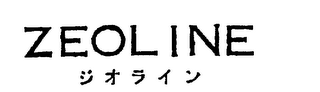 ZEOLINE