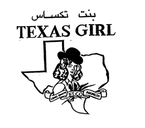 TEXAS GIRL LONG GRAIN EL CO PARBOILED