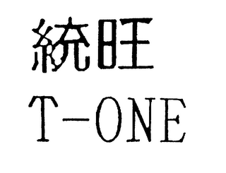 T-ONE