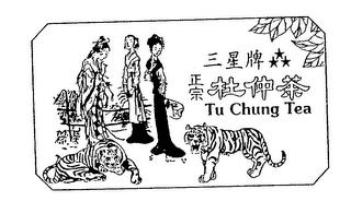 TU CHUNG TEA