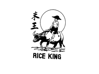 RICE KING