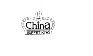 CHINA BUFFET KING