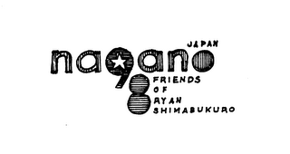 JAPAN NAGANO 98 FRIENDS OF AYAN SHIMBUKURO
