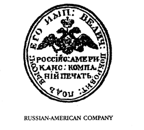 RUSSIAN-AMERICAN COMPANY