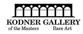 KODNER GALLERY OF THE MASTERS RARE ART