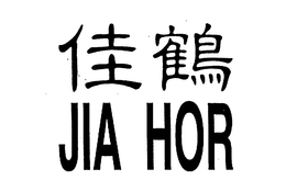 JIA HOR
