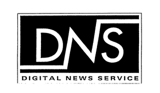 DNS DIGITAL NEWS SERVICE