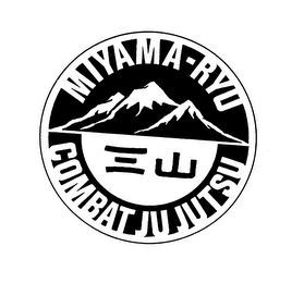 MIYAMA-RYU COMBAT JUJUTSU