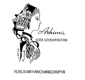 ASHIMA GUOL UZUIXIANGYAN YUXIJUANY ANCHANGCHUPIN